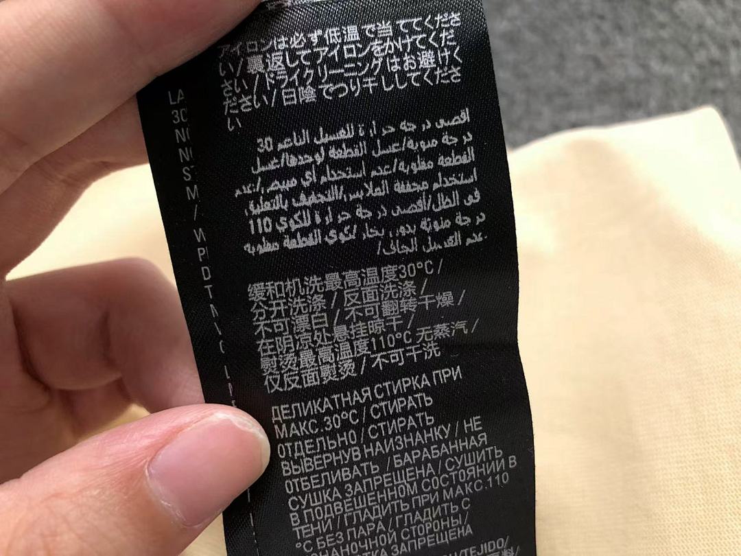 Balenciaga 118 B⭐L⭐⭐⭐IA⭐A T-SHIRT 42032807163 (Im 170Cm 60Kg I Wear Size XS In The Phot) - Image 21