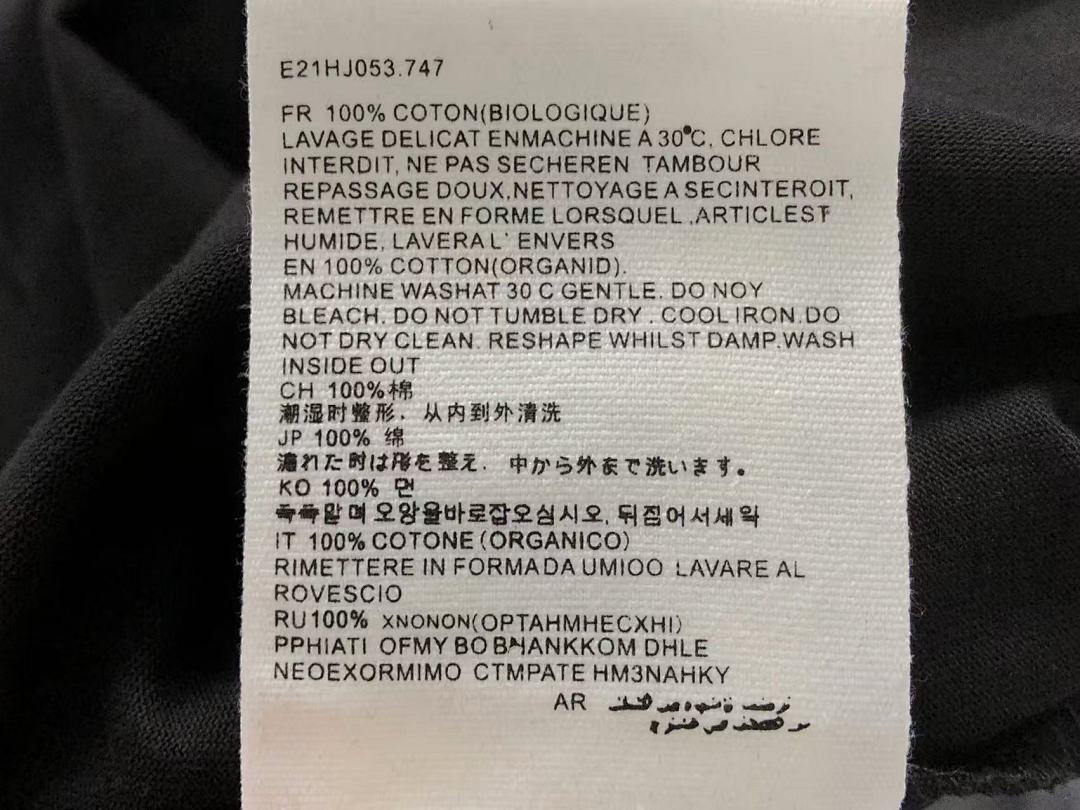 AMI 98 AMI T-SHIRT 505281379 (Im 170Cm 60Kg I Wear Size S In The Phot) - Image 25