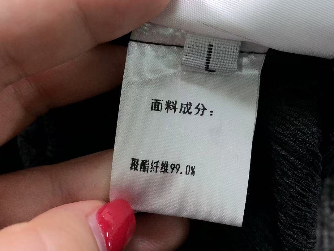 Prada 178 P⭐A⭐A SHIRT 22061807001 (Im 170Cm 60Kg I Wear Size L In The Phot) - Image 21