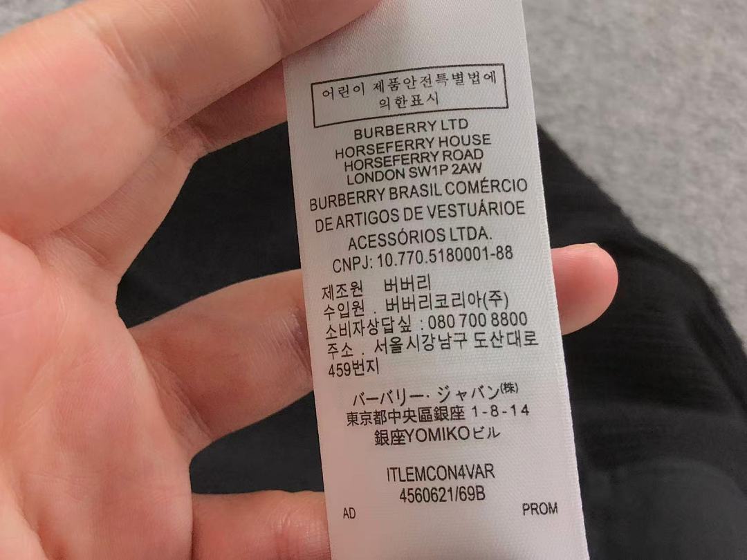 Burberry 208 B⭐R⭐E⭐RY SWEATER 42030208156 (Im 172Cm 55Kg I Wear Size M In The Phot) - Image 24