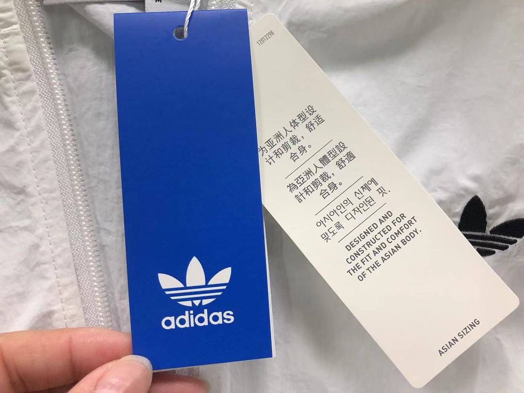 Adidas 168 A⭐I⭐AS SUNSCREEN CLOTHING 4205111877 (Im 170Cm 60Kg I Wear Size M In The Phot) - Image 25