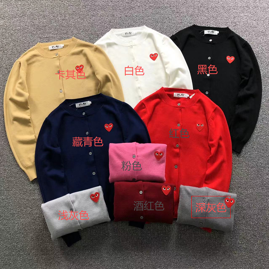 Comme des Garcons 105 CDG SWEATER FEMAIE STYIE 127721175 (Im 170Cm 60Kg I Wear Size M In The Phot) - Image 2