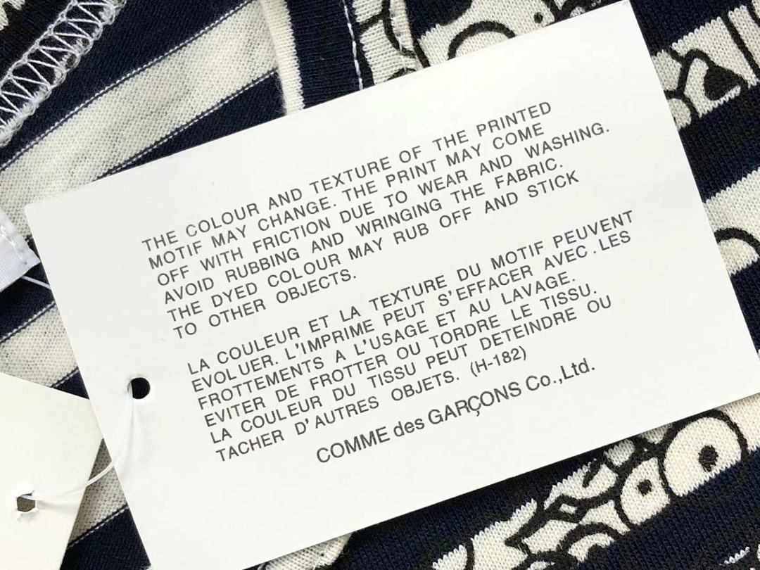 Comme des Garcons 115 CDG T-SHIRT - Image 15