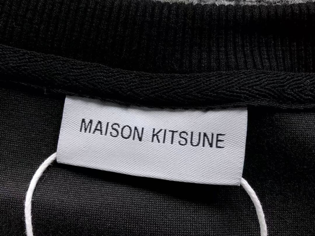 Unbranded 175 M⭐⭐SON KI⭐S⭐NE HOODIE 2110241901 (Im 170Cm 60Kg I Wear Size L In The Phot) - Image 16