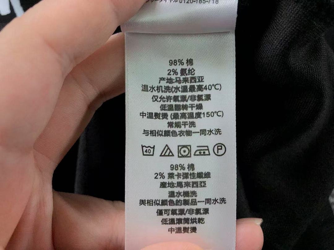 Stussy 215 STUSSY HOODIE 412200501 (Im 170Cm 60Kg I Wear Size L In The Phot) - Image 32
