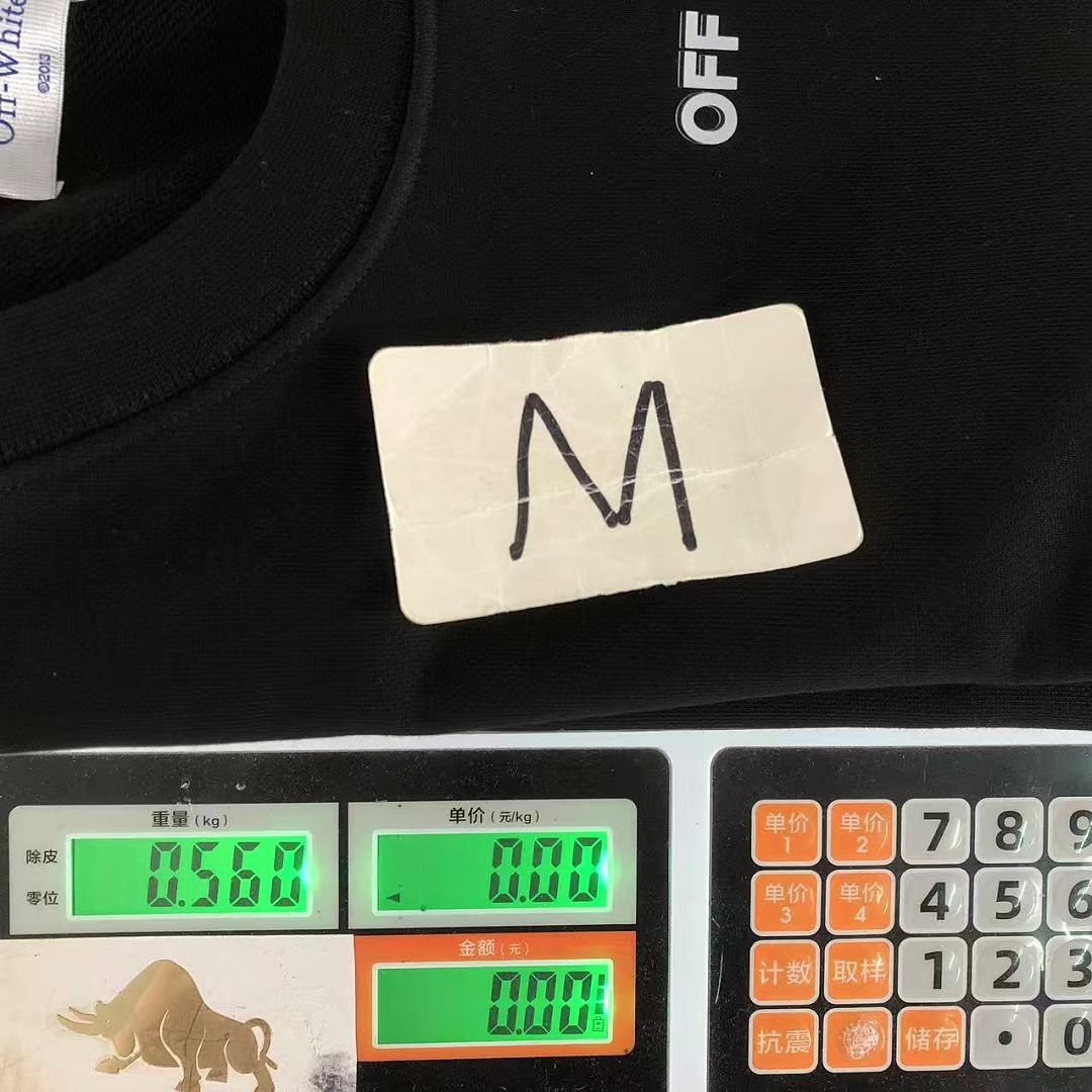 Off-White 135 OFF-WHITE HOODIE 3209050819 (Im 170Cm 60Kg I Wear Size M In The Phot) - Image 28