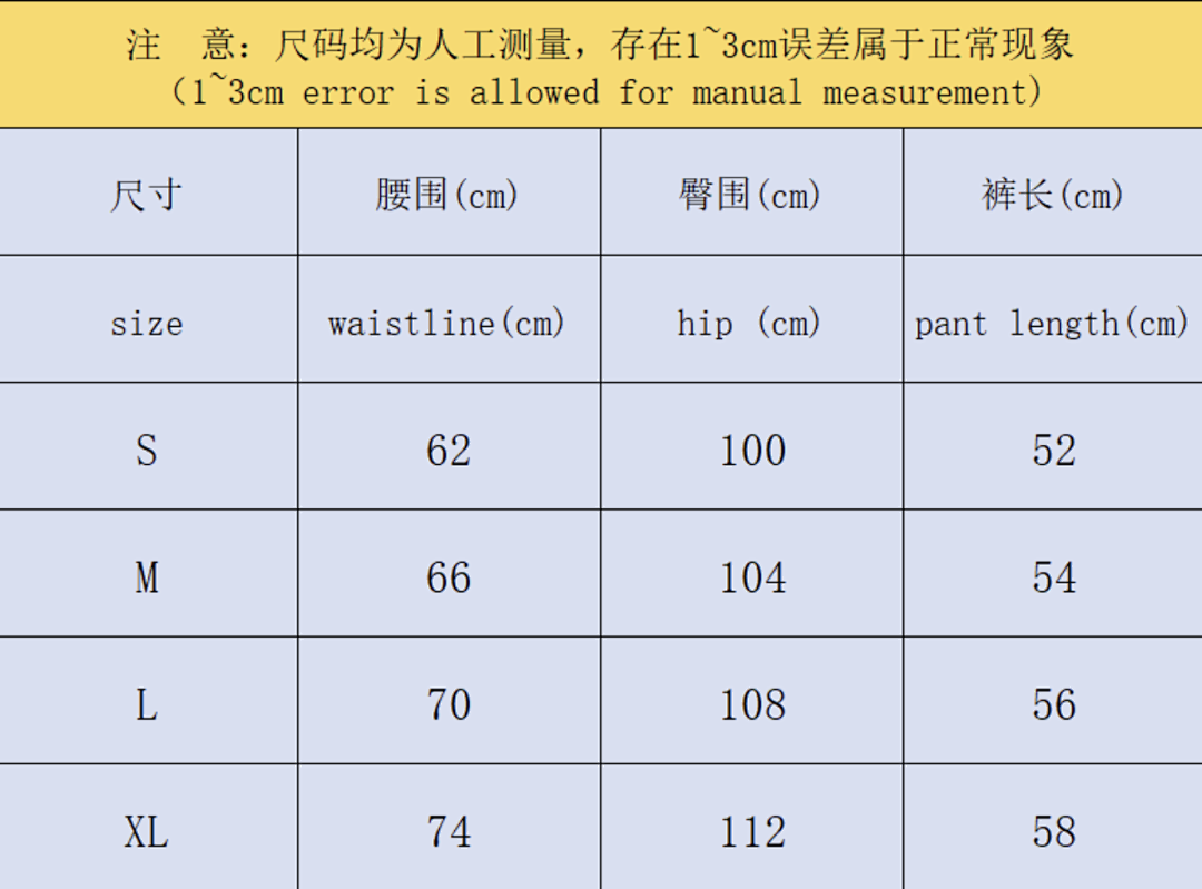 Casablanca 335 CASABLANCA SWEATER SHORTS 571603127 (Im 170Cm 60Kg I Wear Size M In The Phot) - Image 2