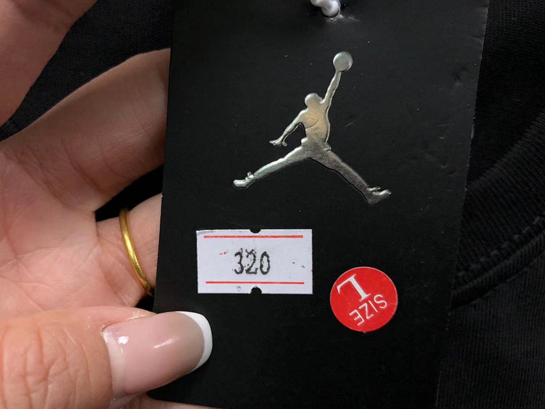 Air Jordan 75 A⭐R J⭐R⭐AN T-SHIRT - Image 25