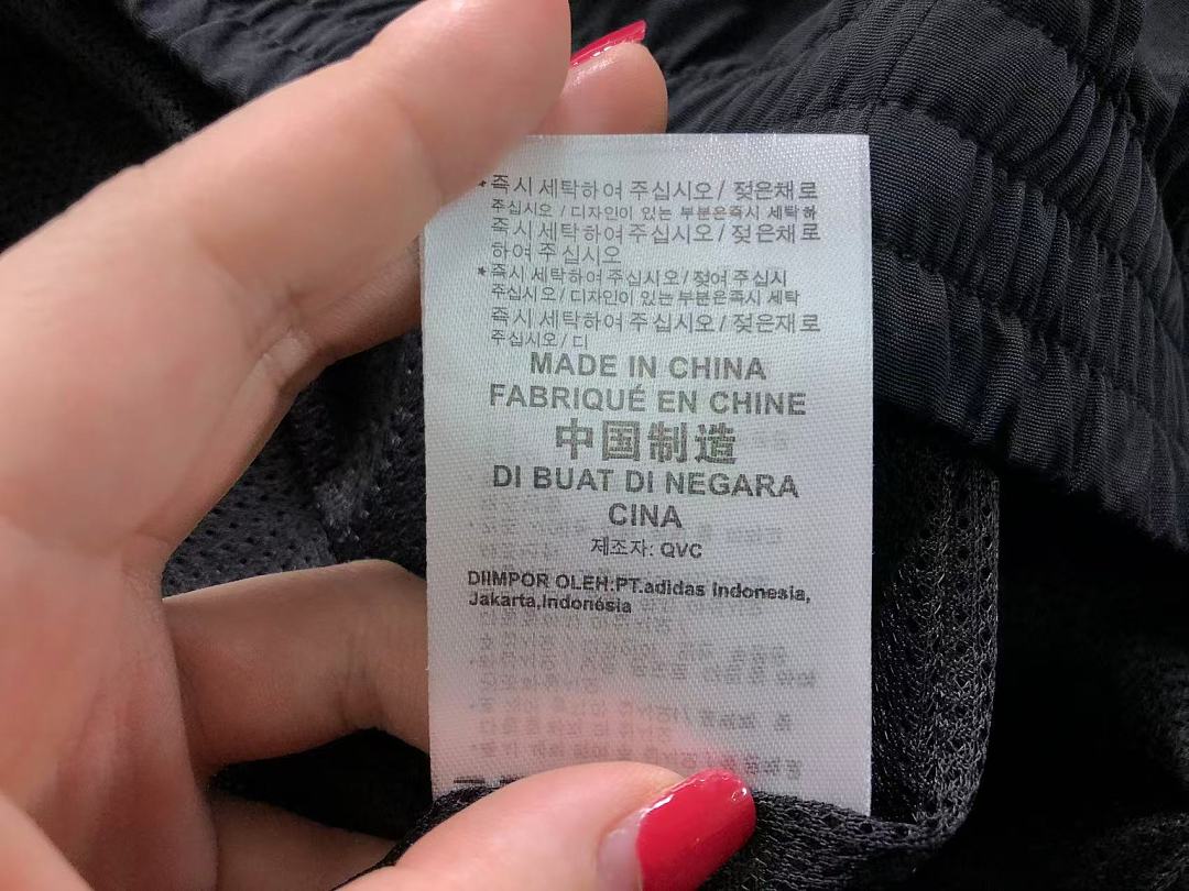 Adidas 168 A⭐I⭐AS JACKET 4207020477 (Im 170Cm 60Kg I Wear Size M In The Phot) - Image 26