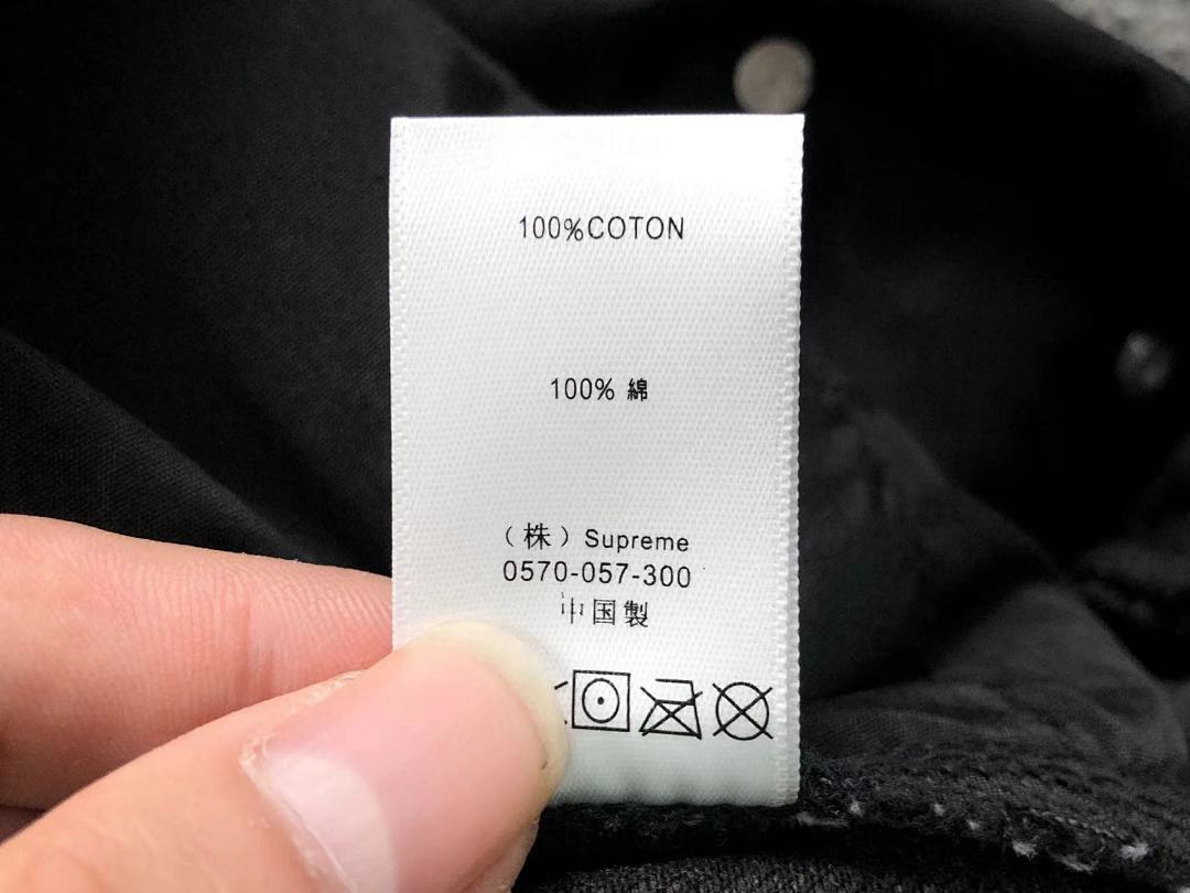 Supreme 188 S⭐⭐R⭐⭐E - Image 28