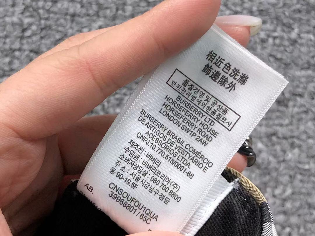 Burberry 75 B⭐R⭐E⭐RY - Image 10
