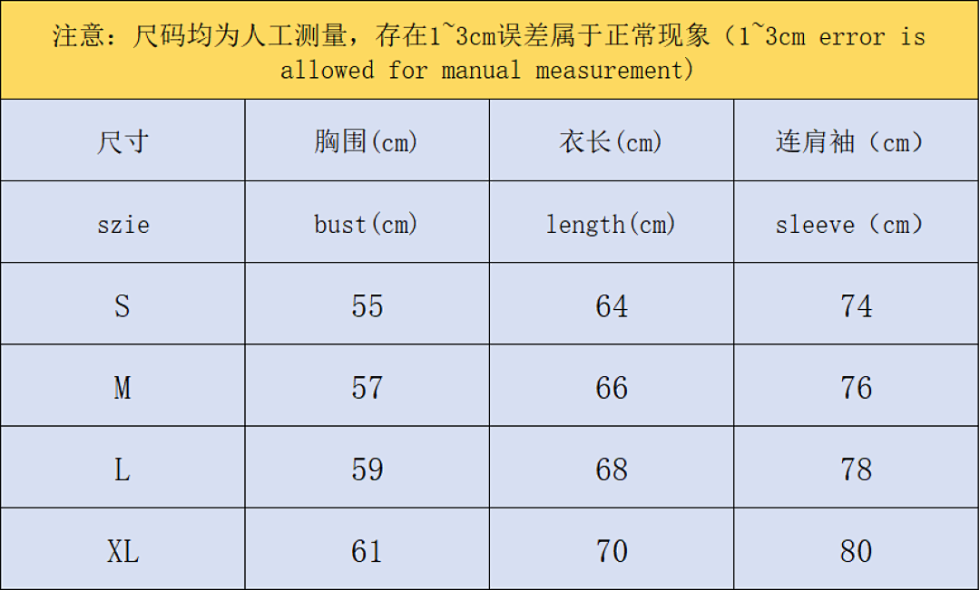 Adidas 228 A⭐I⭐AS JACKET 2190211125 (Im 170Cm 60Kg I Wear Size M In The Phot) - Image 2