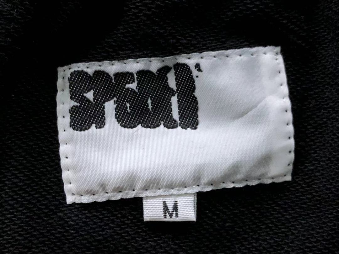 Sp5der TROUSERS 125 SP5DER HOODIE - Image 35