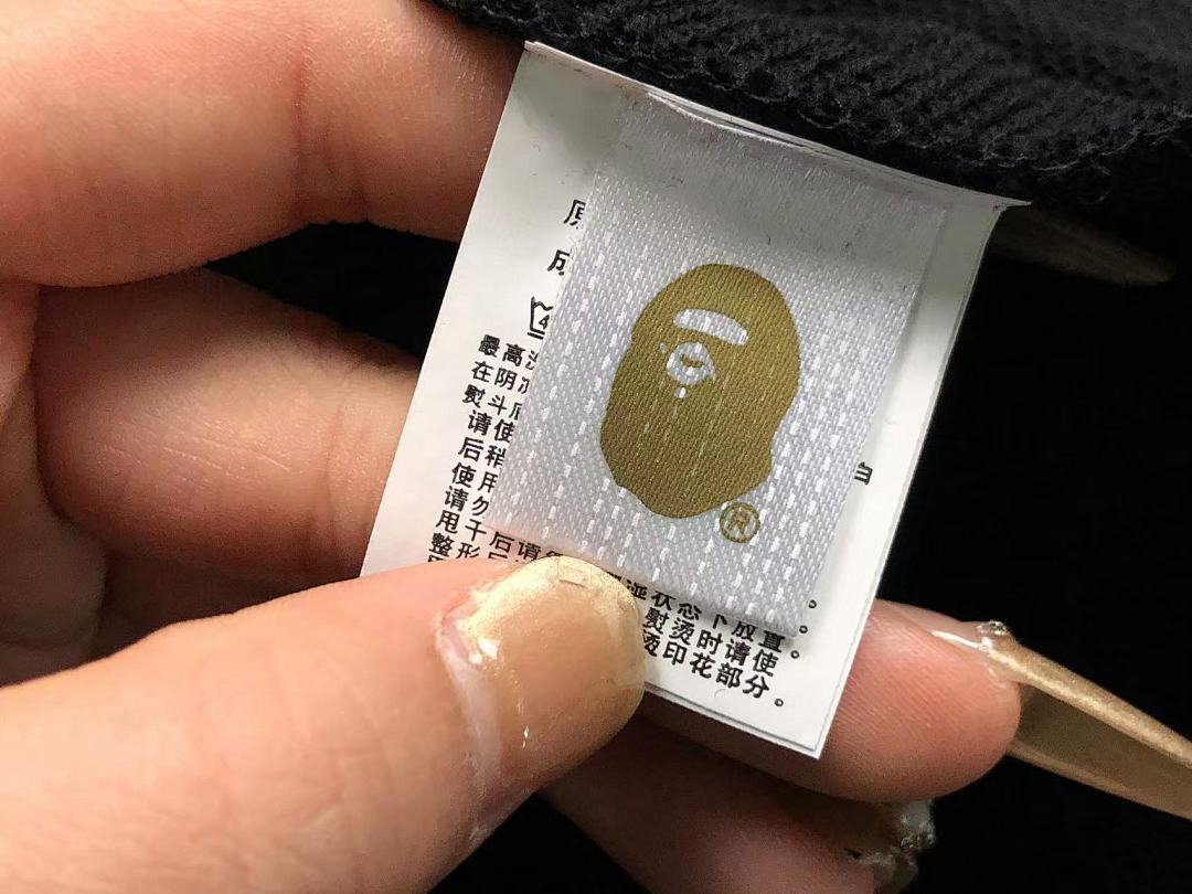 Bape 125 BAPE HOODIE 4111280517 (Im 170Cm 55Kg I Wear Size S In The Phot) - Image 29