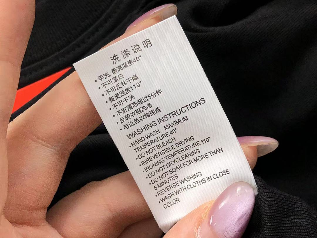 Supreme 88 S⭐⭐R⭐⭐E T-SHIRT - Image 21