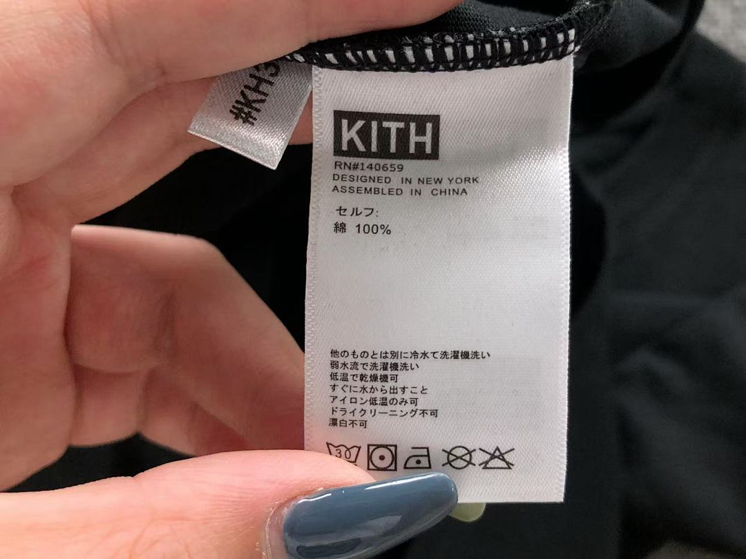 Kith 95 KITH T-SHIRT 504192095 (Im 170Cm 60Kg I Wear Size M In The Phot) - Image 16