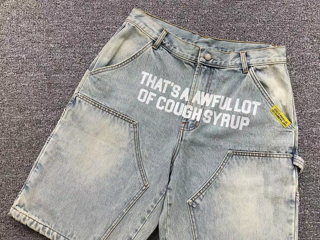 Cough Syrup 288 COU⭐H SY⭐UP SHORTS 3108253072 (Im 170Cm 60Kg I Wear Size M In The Phot) - Image 15