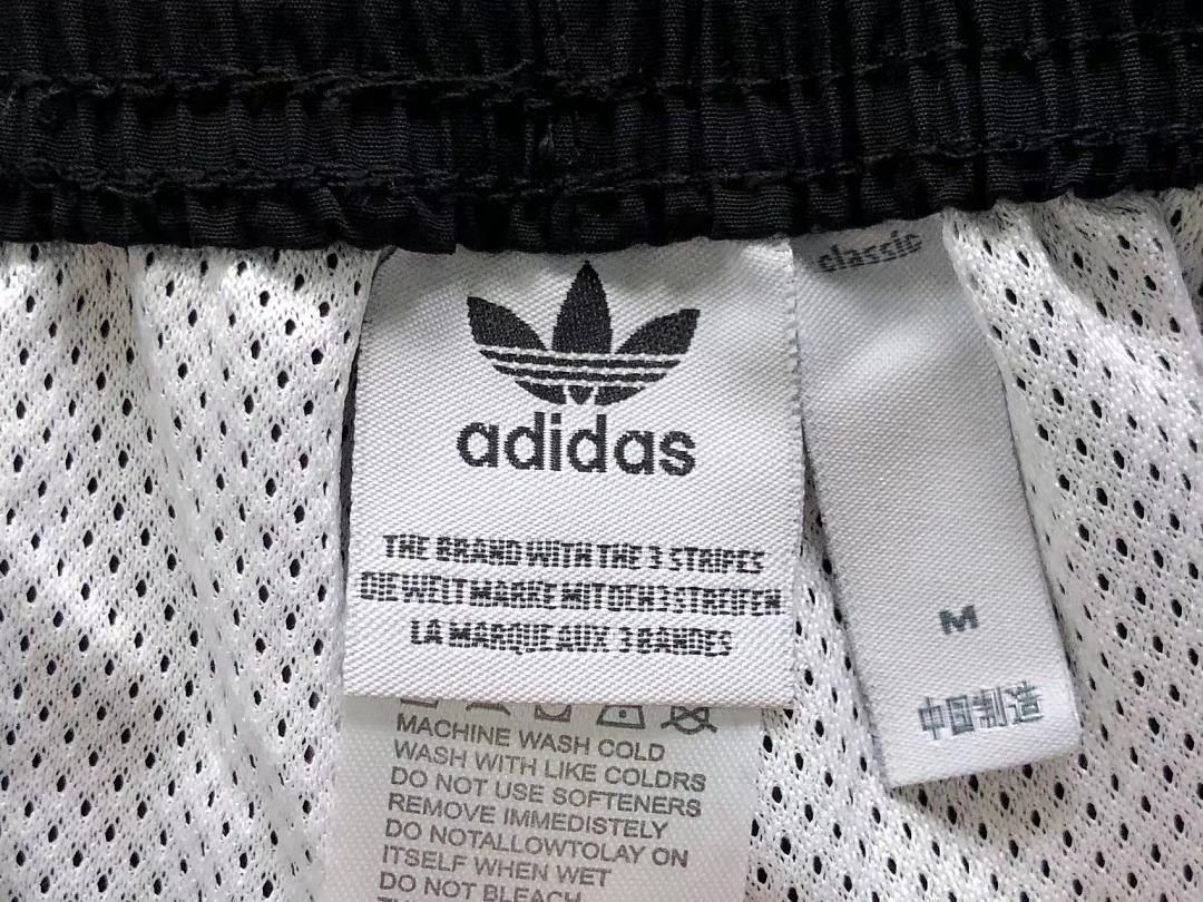 Adidas 238 A⭐I⭐AS JACKET TROUSERS 4204261177 (Im 170Cm 60Kg I Wear Size M In The Phot) - Image 41