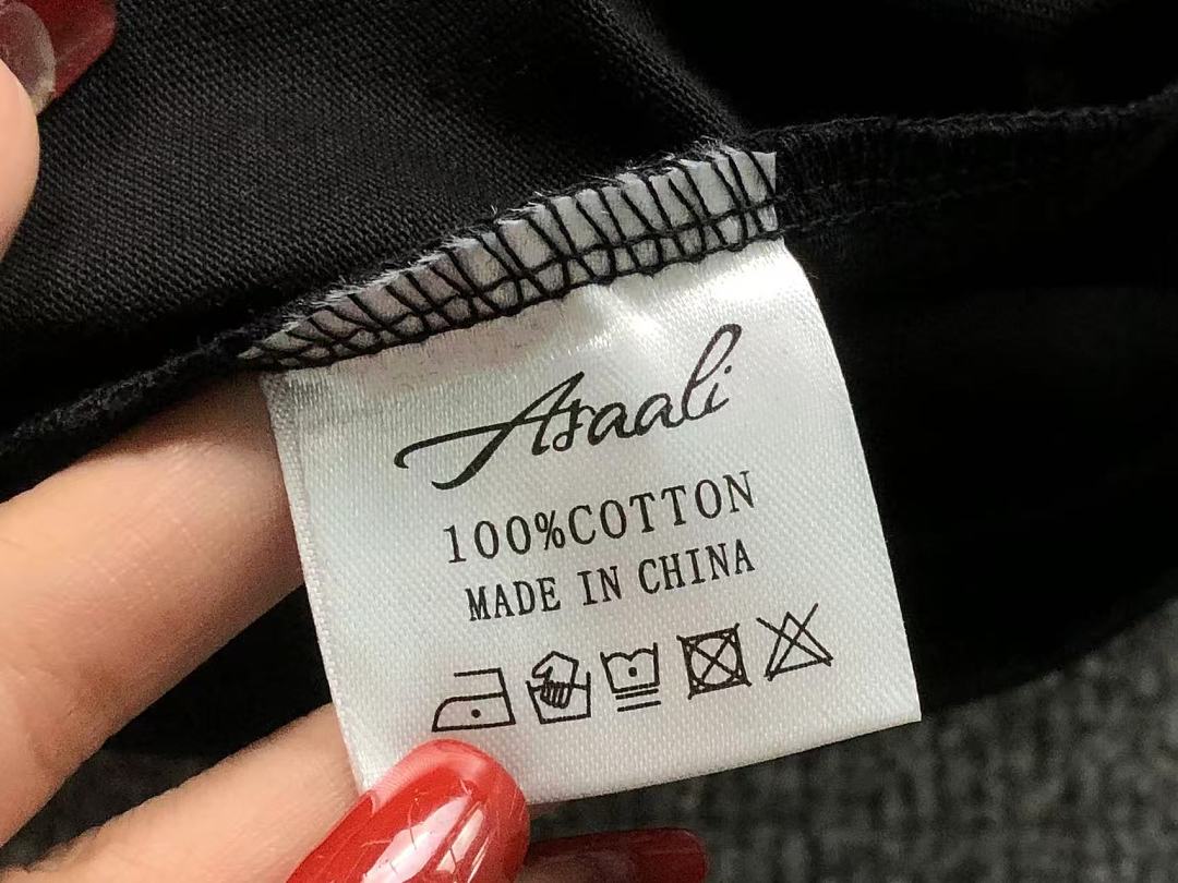 Cough Syrup 88 COU⭐H SY⭐UP T-SHIRT 5207181478 (Im 170Cm 60Kg I Wear Size L In The Phot) - Image 17
