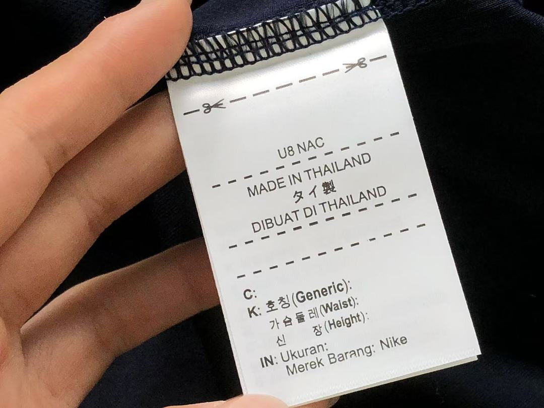 Unbranded 98 FOOTBALL T-SHIRT 1252638002 (Im 170Cm 60Kg I Wear Size L In The Phot) - Image 19