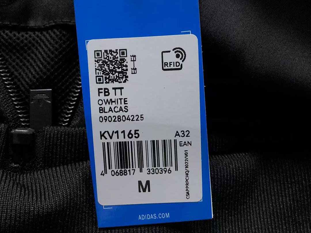Adidas TROUSERS 129 A⭐I⭐AS JACKET FEMAIE - Image 24