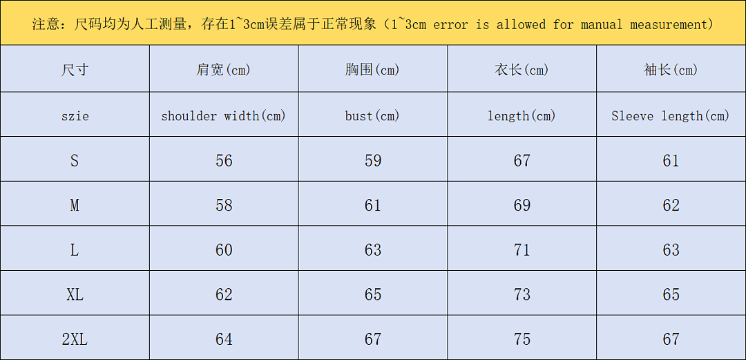 On Running 218 FASHION SWEATER 42082705146 (Im 170Cm 60Kg I Wear Size M In The Phot) - Image 2
