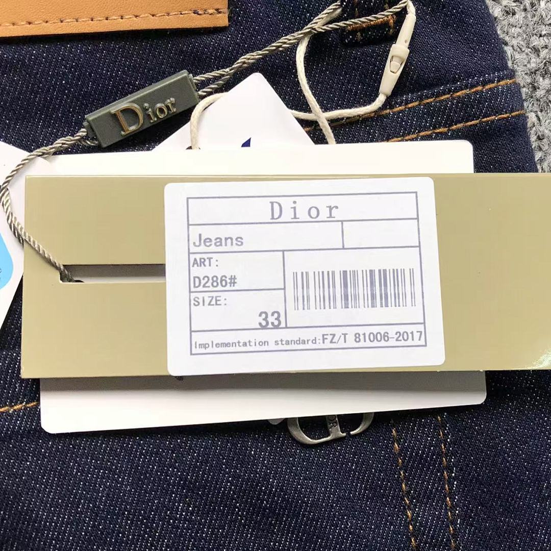 Dior 225 D⭐O⭐ TROUSERS 213050705 (Im 170Cm 55Kg I Wear Size 33 In The Phot) - Image 23