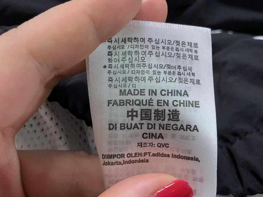 Adidas TROUSERS 135 A⭐I⭐AS JACKET 4205292177 (Im 170Cm 60Kg I Wear Size M In The Phot) - Image 29