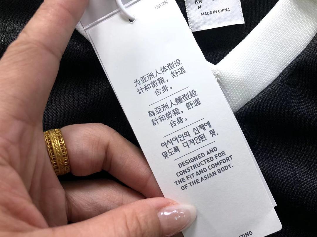 Adidas 98 A⭐I⭐AS POLO 2207250835 (Im 170Cm 60Kg I Wear Size M In The Phot) - Image 22