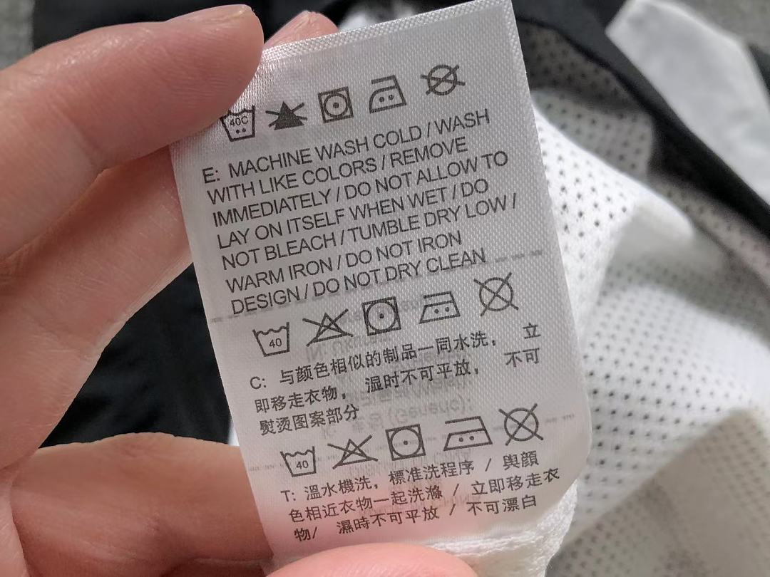 Nike 238 N⭐K⭐ JACKET TROUSERS 4206130277 (Im 170Cm 60Kg I Wear Size M In The Phot) - Image 37