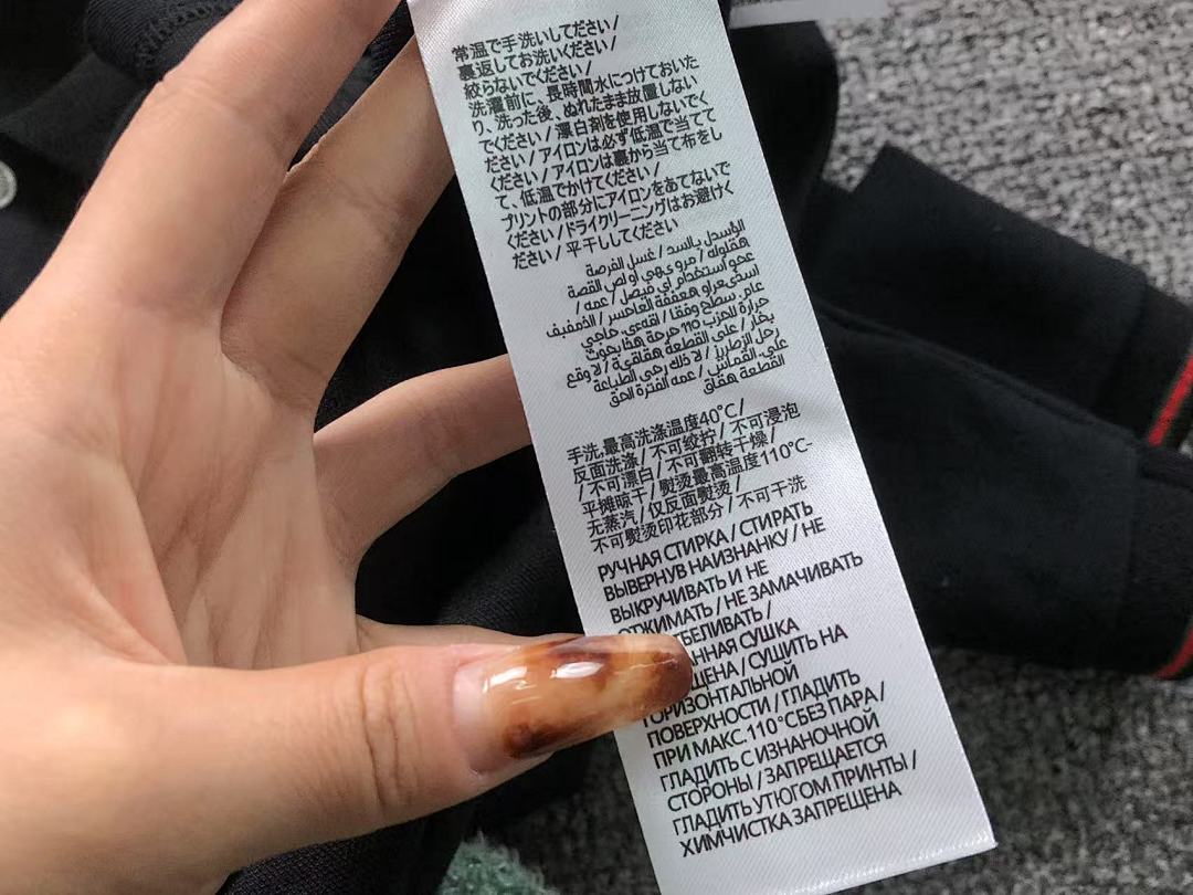 Gucci 128 G⭐C⭐I POLO 42032109156 (Im 170Cm 60Kg I Wear Size S In The Phot) - Image 28