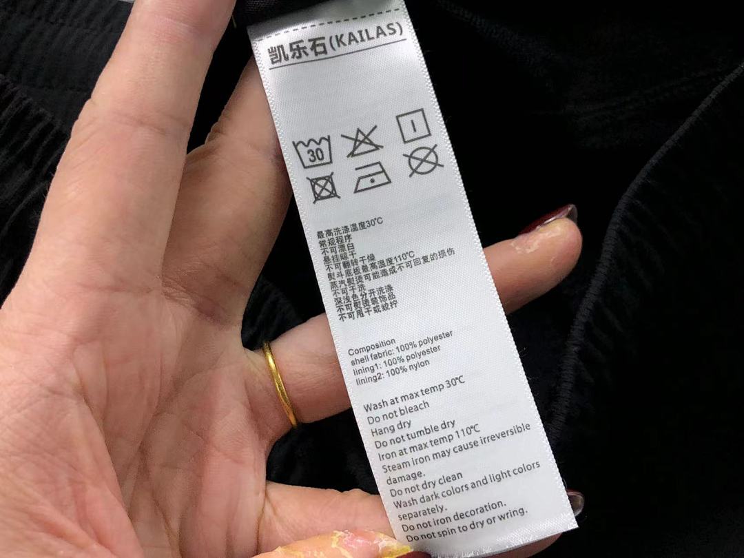 Unbranded 158 KA⭐L⭐S TROUSERS 218210501 (Im 170Cm 60Kg I Wear Size M In The Phot) - Image 29