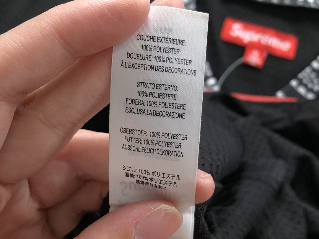 Supreme 188 S⭐⭐R⭐⭐E T-SHIRT 22081933001 (Im 170Cm 60Kg I Wear Size M In The Phot) - Image 26