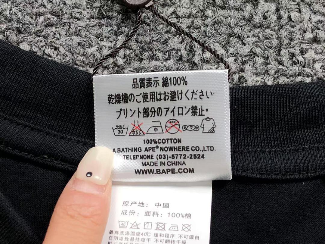 Bape 85 BAPE STUSSY T-SHIRT 4105172198 (Im 170Cm 60Kg I Wear Size S In The Phot) - Image 31