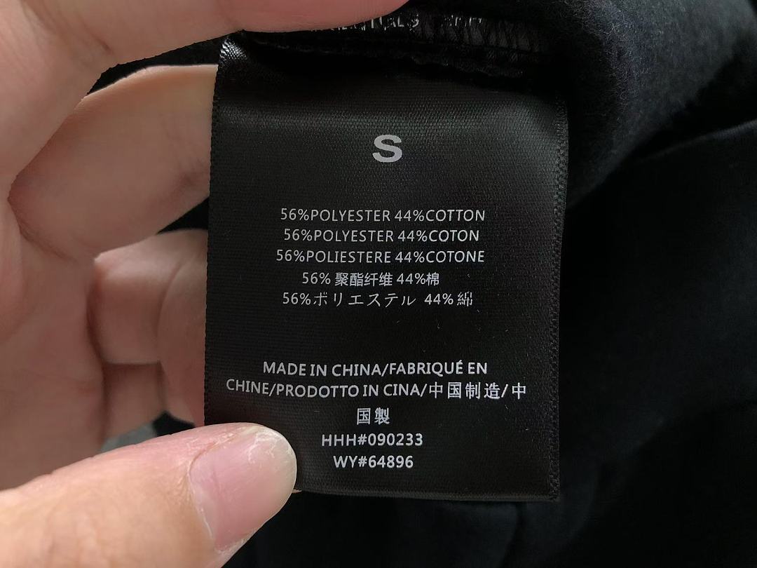 Fear of God TROUSERS FOG HOODIE - Image 53