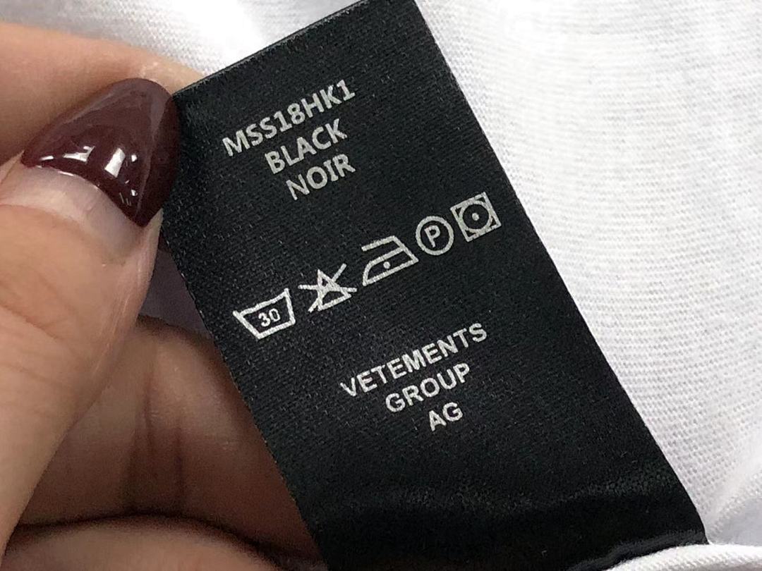 Vetements 88 VETEMENTS T-SHIRT 41091606145 (Im 170Cm 60Kg I Wear Size S In The Phot) - Image 22