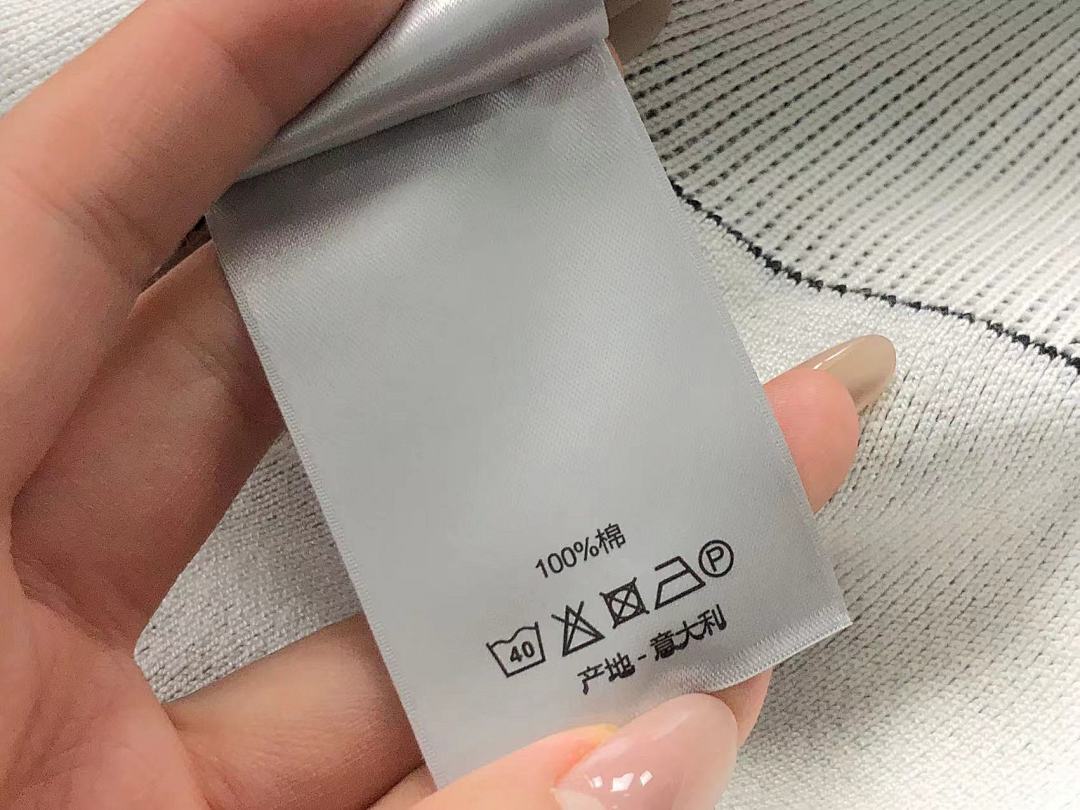 Dior 228 D⭐O⭐ SWEATER 412285521 (Im 170Cm 55Kg I Wear Size S In The Phot) - Image 21