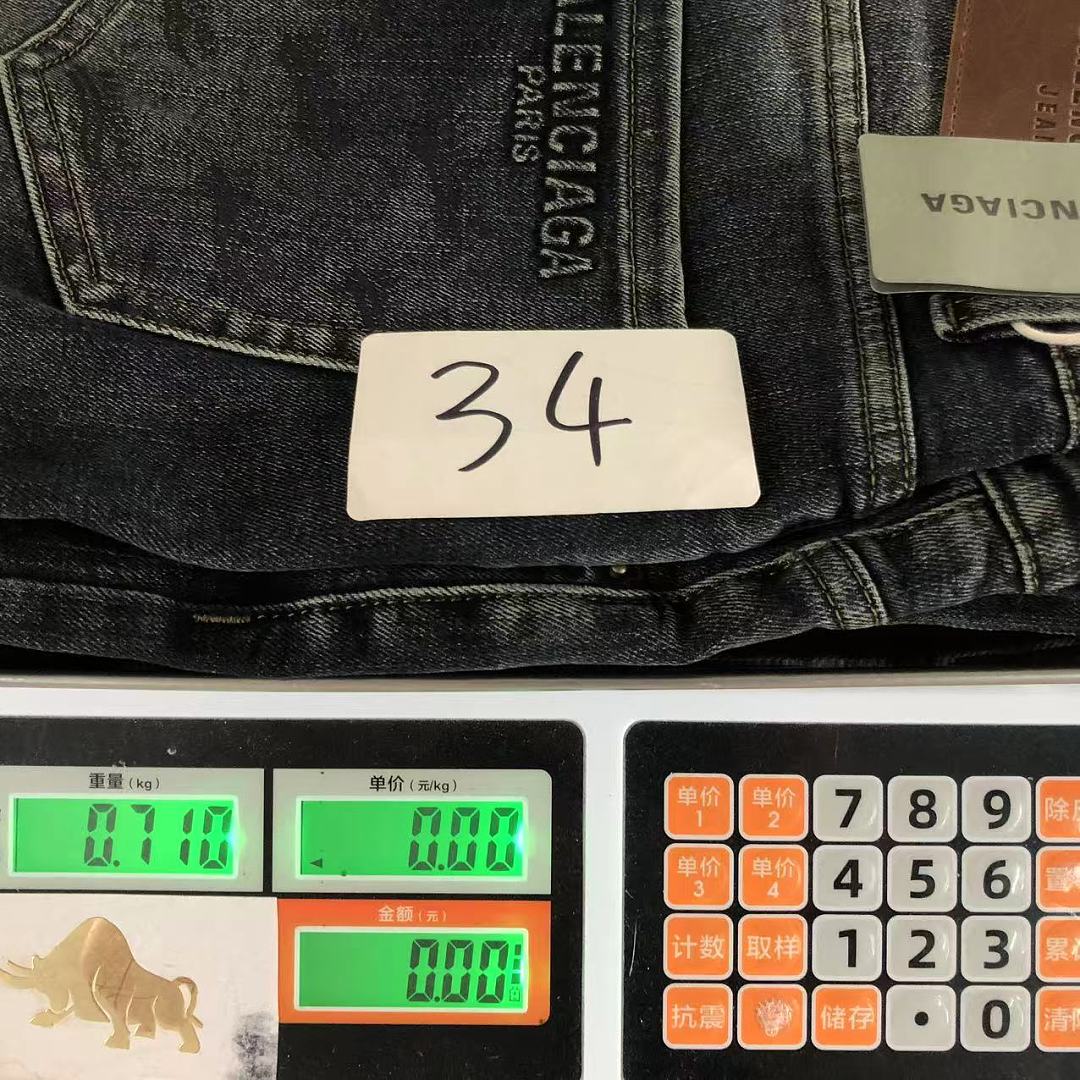 Balenciaga 225 B⭐L⭐⭐⭐IA⭐A - Image 27