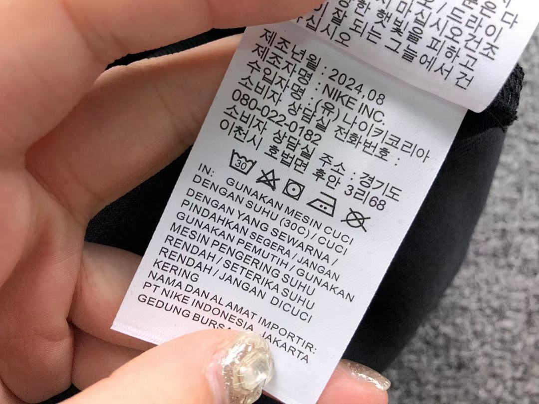 Nike 248 N⭐K⭐ NO⭐T⭐ JACKET TROUSERS 4104180293 (Im 170Cm 60Kg I Wear Size S In The Phot) - Image 47