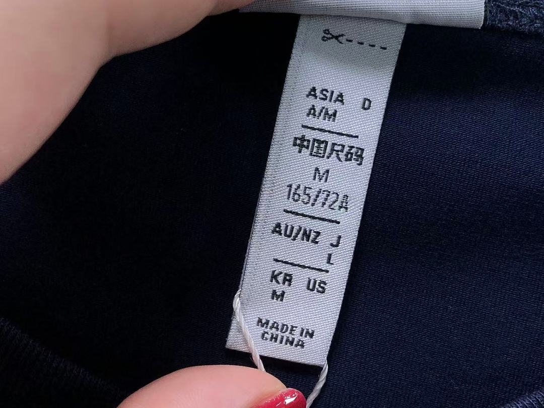 Adidas 98 A⭐I⭐AS T-SHIRT 4206020677 (Im 170Cm 60Kg I Wear Size M In The Phot) - Image 21