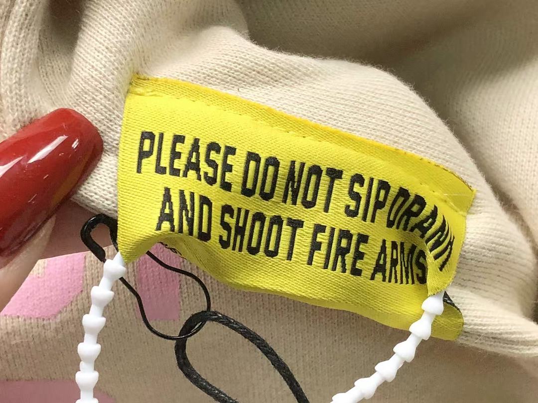 Cough Syrup TROUSERS 238 COU⭐H SY⭐UP HOODIE - Image 35