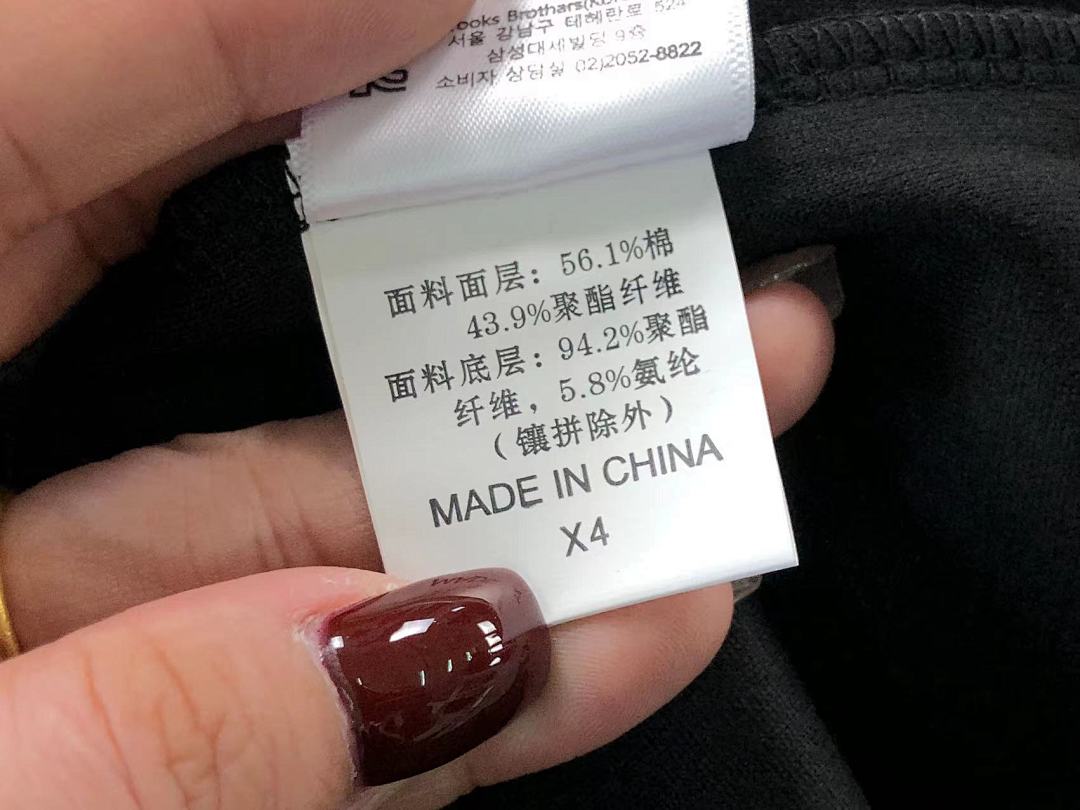 Unbranded 175 A⭐R J⭐R⭐AN HOODIE 2111110601 (Im 170Cm 60Kg I Wear Size L In The Phot) - Image 21