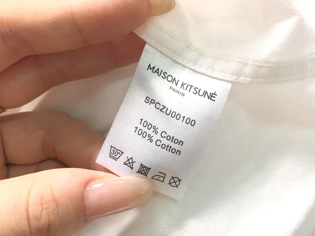 On Running 168 M⭐⭐SON KI⭐S⭐NE SHIRT 31060906122 (Im 170Cm 60Kg I Wear Size XL In The Phot) - Image 18