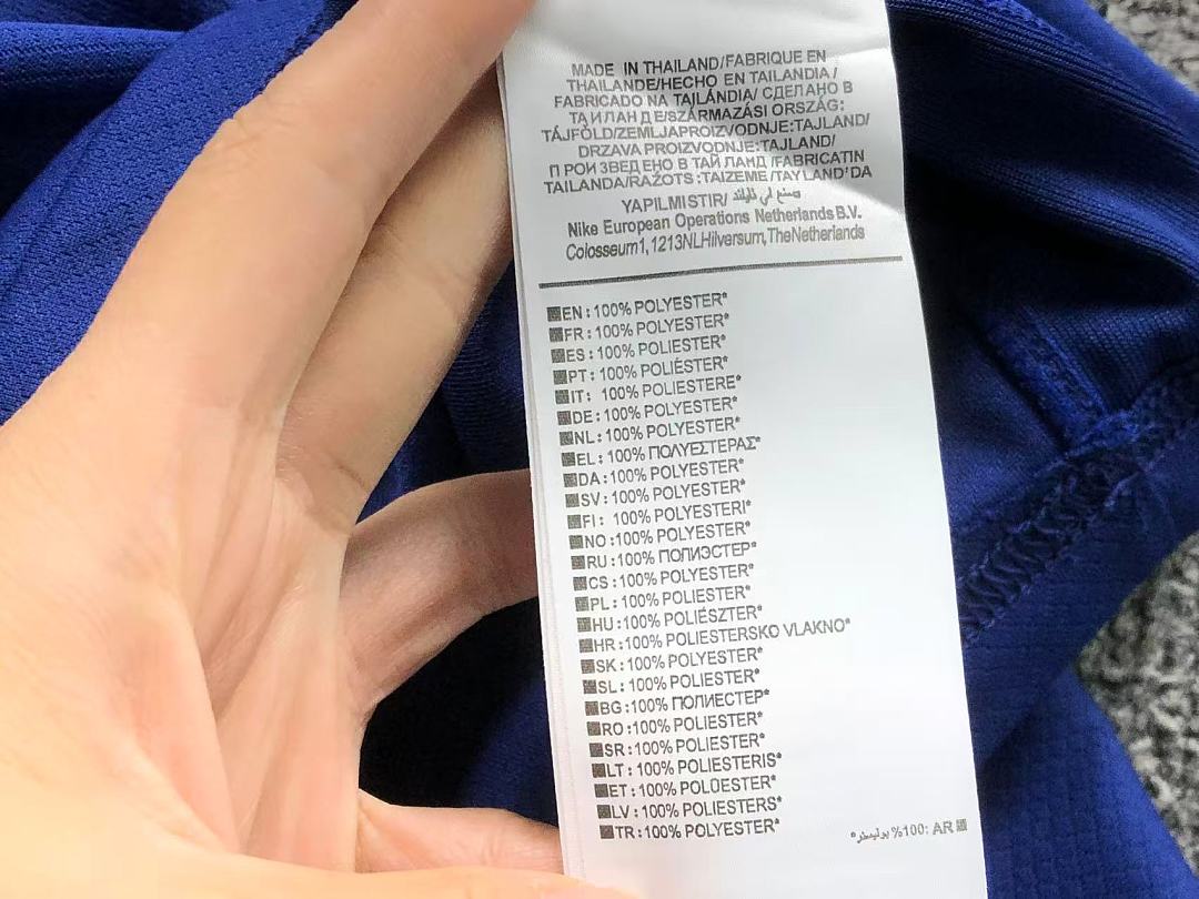 Unbranded 113 FOOTBALL T-SHIRT SHORTS 129435002 (Im 170Cm 60Kg I Wear Size M In The Phot) - Image 17