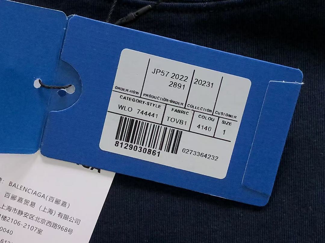 Adidas 128 B⭐L⭐⭐⭐IA⭐A A⭐I⭐AS T-SHIRT 42042604163 (Im 170Cm 60Kg I Wear Size 1 In The Phot) - Image 20