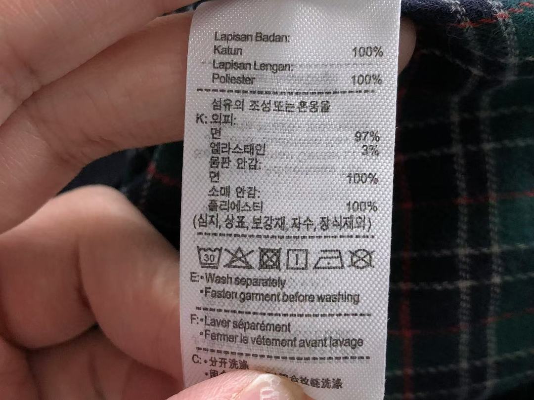 Lacoste 358 LACOSTE JACKET 2208061804 (Im 170Cm 60Kg I Wear Size M In The Phot) - Image 25