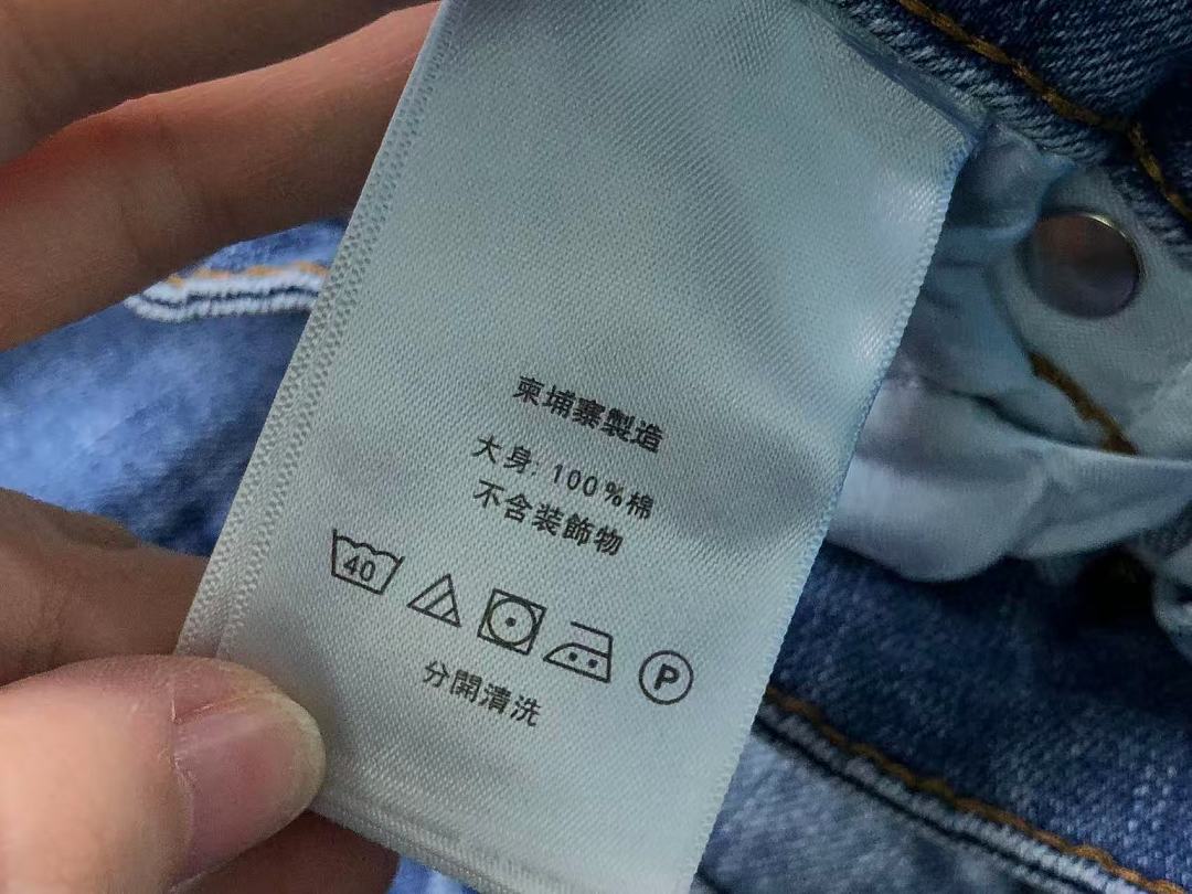 AMIRI 195 AMIRI - Image 23