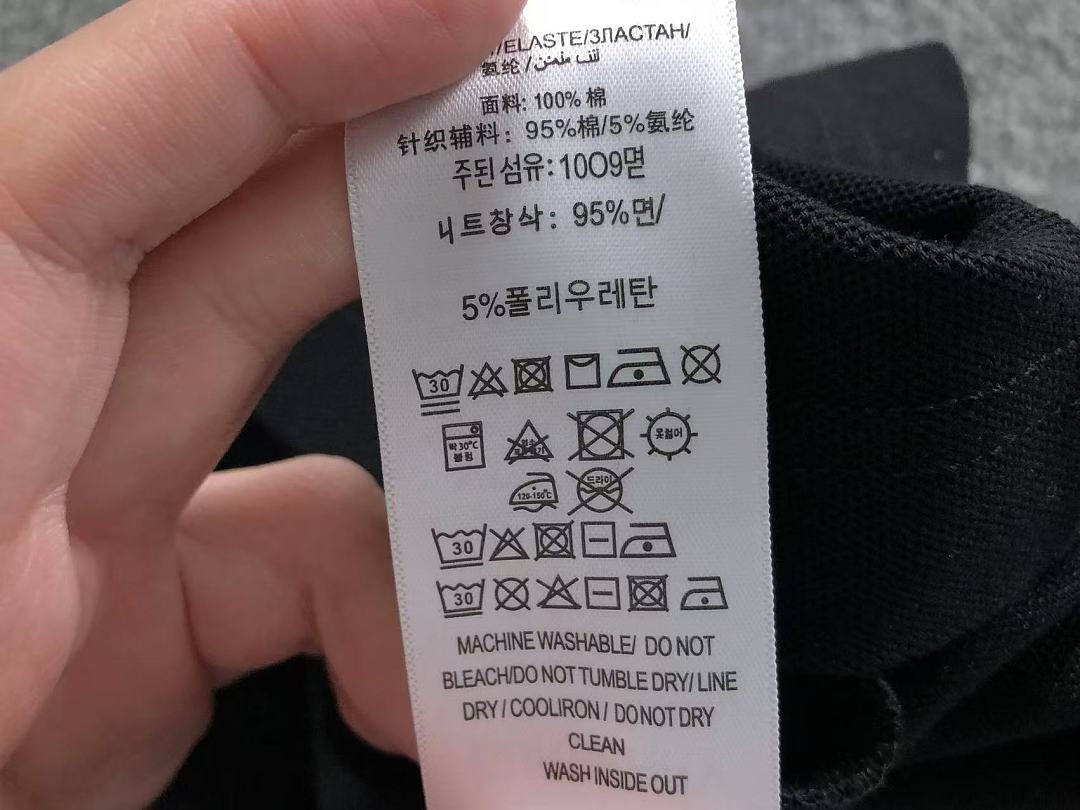 Burberry 118 B⭐R⭐E⭐RY POLO 5208070781 (Im 170Cm 60Kg I Wear Size S In The Phot) - Image 20