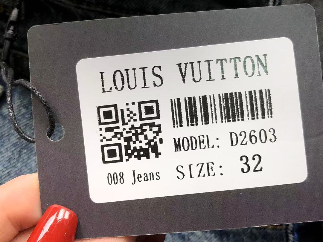 Louis Vuitton 225 L⭐ - Image 25