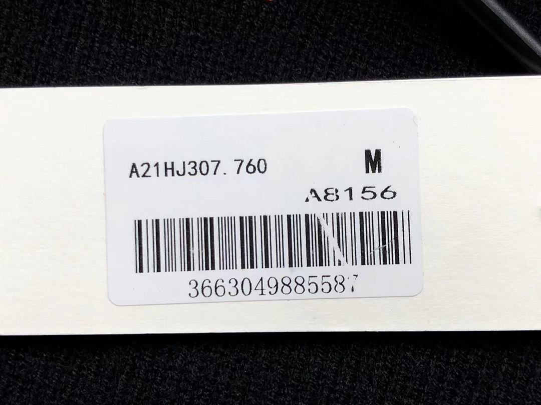 AMI 148 AMI - Image 22